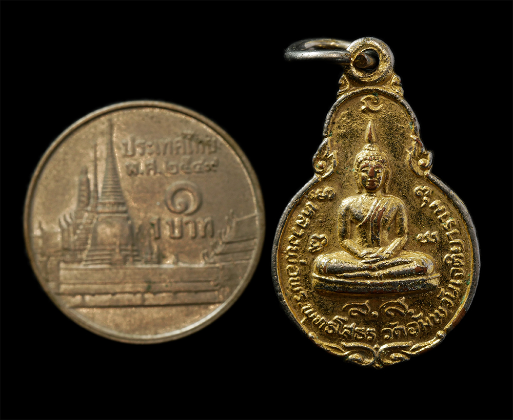 20Jan25 (21)p2.jpg - เหรียญหลวงพ่อพุทธโสธร หลังรัชกาลที่2 วัดอัมพวันเจติยาราม จ.สมุทรสงคราม ปี2523 เนื้อกะไหล่ทอง พระเก่าสวย มวลสารดี น่าเก็บสะสมบูชา  | https://kamulet.in.th